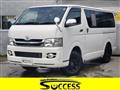 2009 Toyota Hiace Van