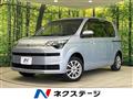 2015 Toyota SPADE