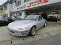 1993 Mazda Roadster