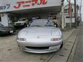 1993 Mazda Roadster