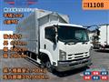 2014 Isuzu Isuzu Others
