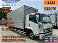 2020 Isuzu Isuzu Others
