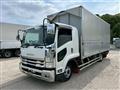 2020 Isuzu Isuzu Others