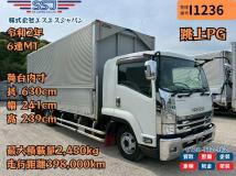 2020 Isuzu Isuzu Others