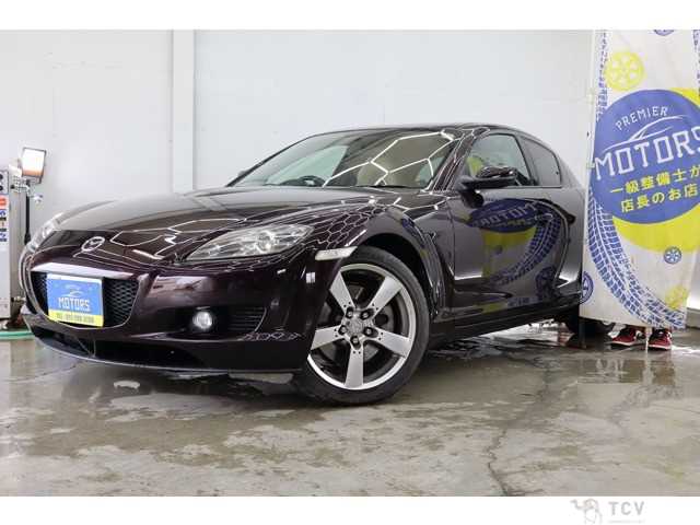 2004 Mazda RX-8