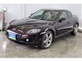 2004 Mazda RX-8