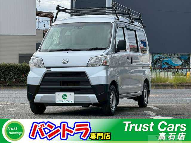 2019 Daihatsu Hijet Cargo
