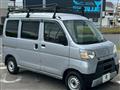 2019 Daihatsu Hijet Cargo