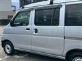 2019 Daihatsu Hijet Cargo
