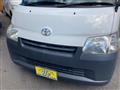 2019 Toyota Townace Truck