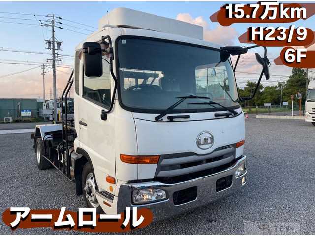 2011 Nissan Condor