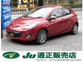 2013 Mazda Demio