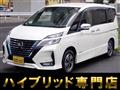 2022 Nissan Serena