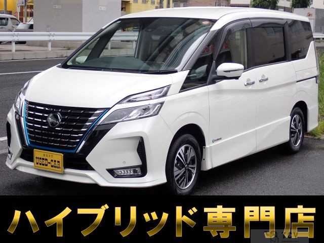 2022 Nissan Serena