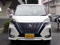2022 Nissan Serena