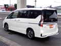 2022 Nissan Serena