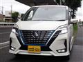 2022 Nissan Serena
