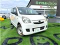 2014 Daihatsu Mira