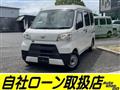 2019 Daihatsu Hijet Cargo