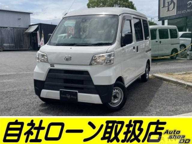 2019 Daihatsu Hijet Cargo