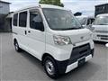 2019 Daihatsu Hijet Cargo