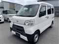 2019 Daihatsu Hijet Cargo
