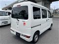 2019 Daihatsu Hijet Cargo