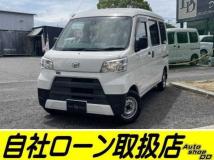 2019 Daihatsu Hijet Cargo