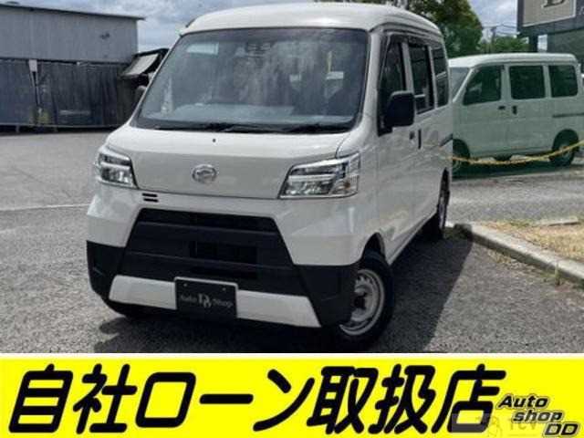 2020 Daihatsu Hijet Cargo