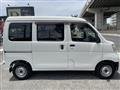 2020 Daihatsu Hijet Cargo