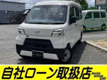 2020 Daihatsu Hijet Cargo