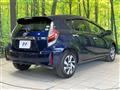 2020 Toyota AQUA