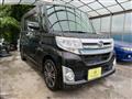 2015 Daihatsu Tanto Custom