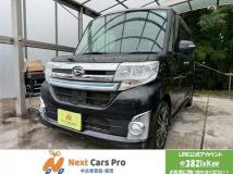 2015 Daihatsu Tanto Custom