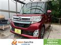2015 Daihatsu Tanto Custom