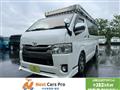 2015 Toyota Hiace Van