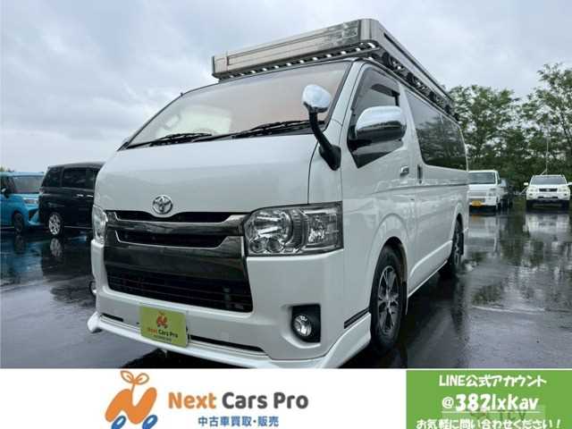 2015 Toyota Hiace Van