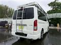 2015 Toyota Hiace Van