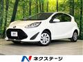 2021 Toyota AQUA