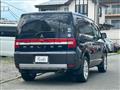 2010 Mitsubishi Delica D5