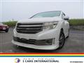 2013 Nissan Elgrand