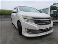 2013 Nissan Elgrand