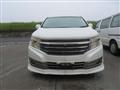 2013 Nissan Elgrand