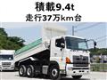 2015 Hino Hino Others