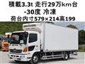 2013 Hino Hino Others