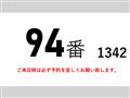 2013 Hino Hino Others