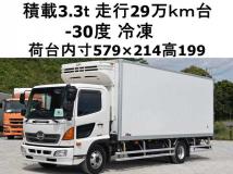 2013 Hino Hino Others