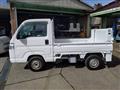 2016 Honda Acty Truck