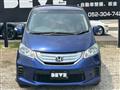 2014 Honda Freed
