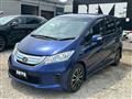 2014 Honda Freed